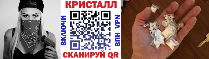 Amphetamine Розовый что такое наркотик Агрыз