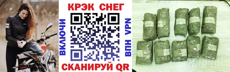 COCAIN Columbia  МЕГА онион  Агрыз 