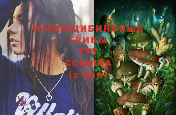 кокаин перу Абдулино