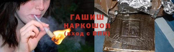 ALPHA-PVP Абинск
