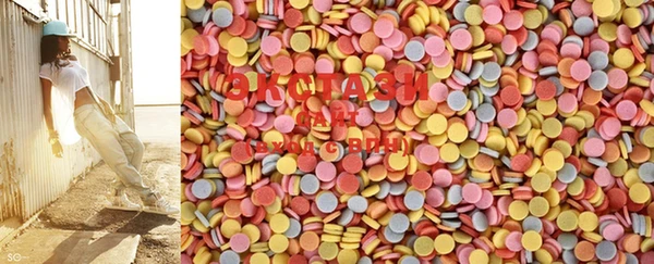 прущая мука Абаза