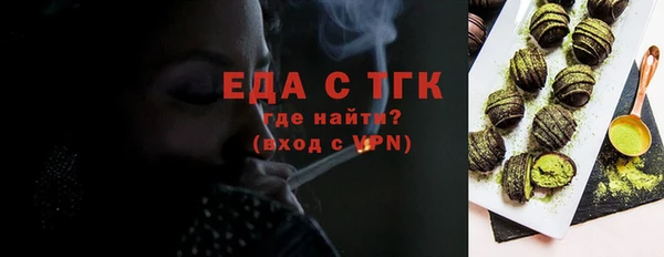 кокаин перу Абдулино