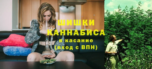 ALPHA-PVP Абинск