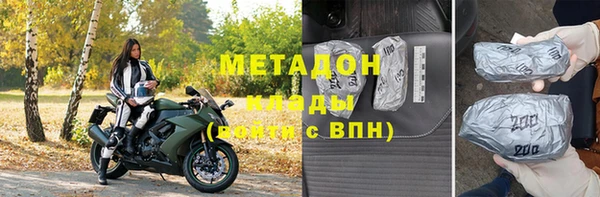 прущая мука Абаза