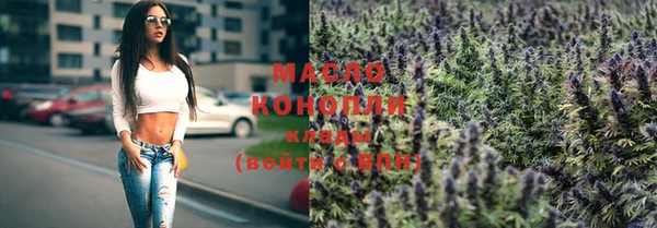 кокаин перу Абдулино