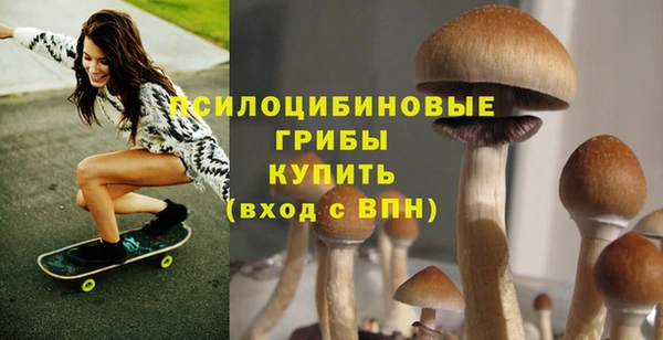 кокаин перу Абдулино
