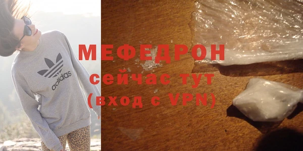 прущий лед Семилуки