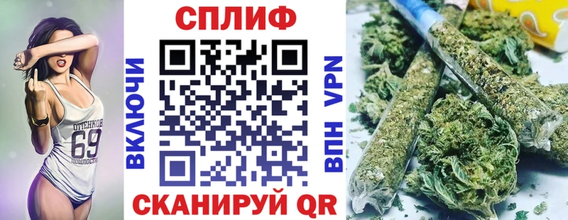 Бошки Шишки Bruce Banner  Агрыз 